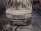 Молочный цвет Chevrolet Damas 2013 года, КПП Механика, в Бухара за 5 300 y.e. id5208715