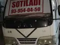 JAC 2010 года, в Самарканд за ~3 962 y.e. id6425951