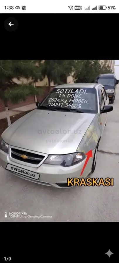 Chevrolet Nexia 2 — 9