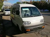 Белый Chevrolet Damas 2023 года, КПП Механика, в Ташкент за 8 100 y.e. id5231721, Фото №1