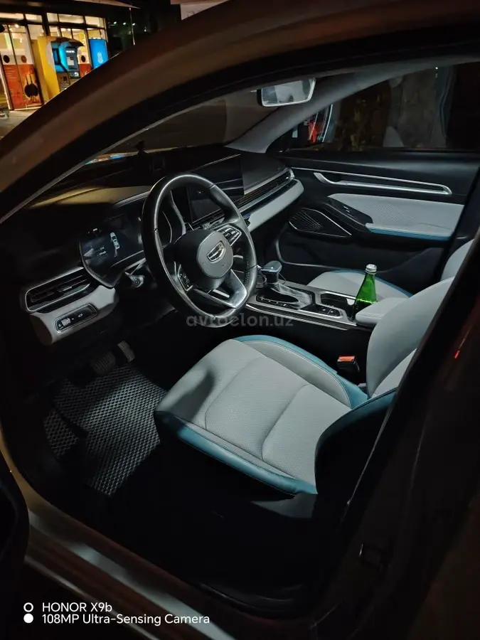 Geely Emgrand GSe — 2