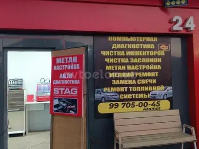 Avtodiagnostika injektor shahar Toshkent id6338854