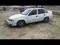 Oq Chevrolet Nexia 2, 3 pozitsiya SOHC 2010 yil, КПП Mexanika, shahar Ellikqal'a tumani uchun ~4 620 у.е. id5208714