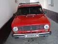 Красный ВАЗ (Lada) 2101 1982 года, КПП Механика, в Ташкент за 1 800 y.e. id5119128