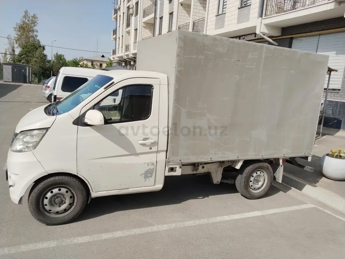 Changan SC6406 — 6