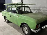 Москвич 412 1989 года, КПП Механика, в Андижан за 1 000 y.e. id6554614, Фото №1