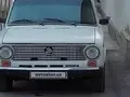 Белый ВАЗ (Lada) 2101 1975 года, КПП Механика, в Фергана за 1 050 y.e. id5229578