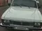GAZ 3102 (Volga) 1996 yil, КПП Mexanika, shahar Parkent tumani uchun 3 300 у.е. id5154305