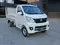 Changan 2014 года, в Наманган за 7 800 y.e. id6502566