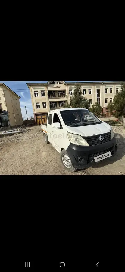 Changan SC6415 — 2