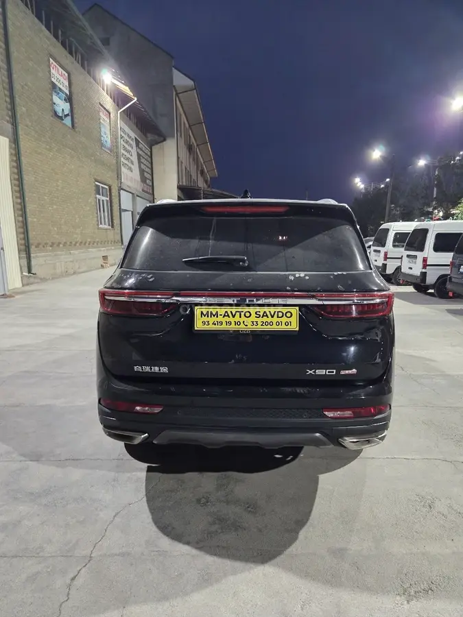 Jetour X90 Plus 2023 — 2