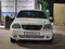 Белый Chevrolet Lacetti, 3 позиция 2010 года, КПП Механика, в Ташкент за 6 700 y.e. id5132821