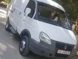 GAZ 2006 yil, shahar Jizzax uchun 5 000 у.е. id6324262, Fotosurat №1