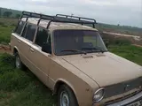 Молочный цвет ВАЗ (Lada) 2102 1981 года, КПП Механика, в Бостанлыкский район за 1 100 y.e. id6374525, Фото №1