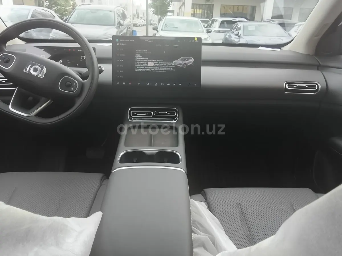 Changan Nevo Q05 — 7