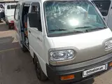 Белый Chevrolet Damas 2023 года, КПП Механика, в Ташкент за 8 000 y.e. id5213787, Фото №1