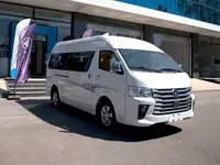 Белый Foton View CS2 2025 года, КПП Автомат, в Ташкент за ~37 542 y.e. id6755888