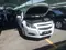Oq Chevrolet Malibu, 2 pozitsiya 2016 yil, КПП Mexanika, shahar Toshkent uchun 16 000 у.е. id5159089