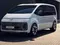 Белый Hyundai Staria 2022 года, КПП Автомат, в Наманган за 43 500 y.e. id5031876