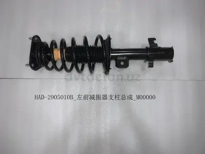 BYD амортизаторы shahar Toshkent uchun 60 у.е. id6399524