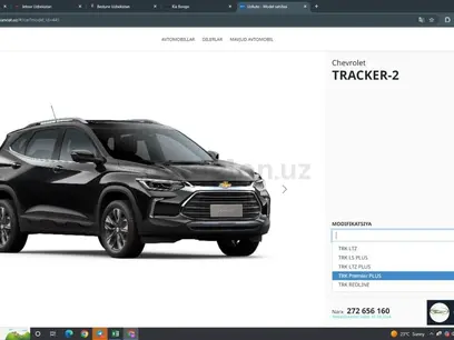 Синий Chevrolet Tracker, 3 позиция 2024 года, КПП Автомат, в Навои за ~19 859 y.e. id5169277