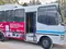 Isuzu 2012 года, в Наманган за 12 000 y.e. id6433560