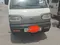 Молочный цвет Chevrolet Damas 2009 года, КПП Механика, в Миришкорский район за ~3 575 y.e. id5177441
