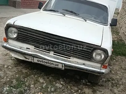 GAZ 2410 (Volga) 1989 yil, КПП Mexanika, shahar Farg'ona uchun ~1 424 у.е. id4977791