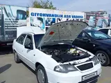Белый Chevrolet Nexia 2, 4 позиция DOHC 2009 года, КПП Механика, в Ташкент за 5 500 y.e. id5213814, Фото №1