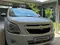 Chevrolet Cobalt, 4 pozitsiya 2024 yil, КПП Avtomat, shahar Toshkent uchun 12 850 у.е. id5150971