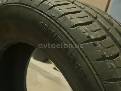 Continental ContiPremium Germaniya brendi в Ташкент за ~63 y.e. id6331638