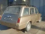 ВАЗ (Lada) 2102 1981 года, КПП Механика, в Карши за 900 y.e. id6458612, Фото №1