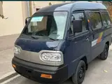 Фиолетовый Chevrolet Damas 2024 года, КПП Механика, в Яккабаг за 7 500 y.e. id6401729, Фото №1