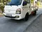 Hyundai 2011 yil, shahar Andijon uchun 12 100 у.е. id6449320