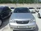 Chevrolet Lacetti, 2 pozitsiya 2011 yil, КПП Mexanika, shahar Farg'ona uchun 5 900 у.е. id5171452