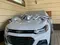 Белый Chevrolet Tracker 2019 года, КПП Автомат, в Ташкент за 15 800 y.e. id5168033