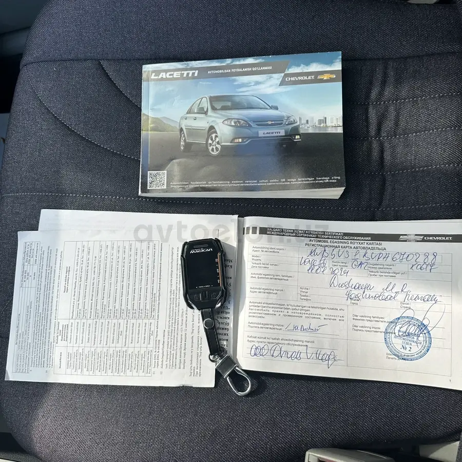 Chevrolet Gentra 2023 — 10