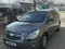 Mokriy asfalt Chevrolet Cobalt, 3 pozitsiya 2014 yil, shahar Chirchiq uchun 9 500 у.е. id4902146