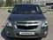 Chevrolet Cobalt 2015 года, КПП Автомат, в Ташкент за ~9 102 y.e. id4910259