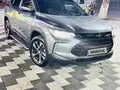 Chevrolet Tracker, 2 pozitsiya 2020 yil, КПП Avtomat, shahar Farg'ona uchun 14 800 у.е. id6715365