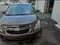 Chevrolet Cobalt, 4 евро позиция 2024 года, КПП Автомат, в Ургенч за ~12 544 y.e. id4935748