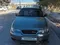Mokriy asfalt Chevrolet Nexia 2, 2 pozitsiya DOHC 2015 yil, КПП Mexanika, shahar Buxoro uchun 6 000 у.е. id5146930
