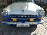 Ko'k-xavorang GAZ 21 (Volga) 1958 yil, КПП Mexanika, shahar Samarqand uchun 27 500 у.е. id5182206, Fotosurat №1
