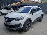 Белый Renault Kaptur 2022 года, КПП Автомат, в Ташкент за 16 400 y.e. id5024198, Фото №1