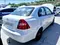 Белый Chevrolet Nexia 3, 2 позиция 2023 года, КПП Механика, в Самарканд за 10 200 y.e. id5169359