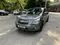 Мокрый асфальт Chevrolet Cobalt, 2 позиция 2015 года, КПП Механика, в Ташкент за 8 200 y.e. id5158201