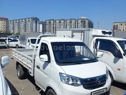 Белый Changan Eado XT 2023 года, КПП Механика, в Ташкент за 13 500 y.e. id5133924