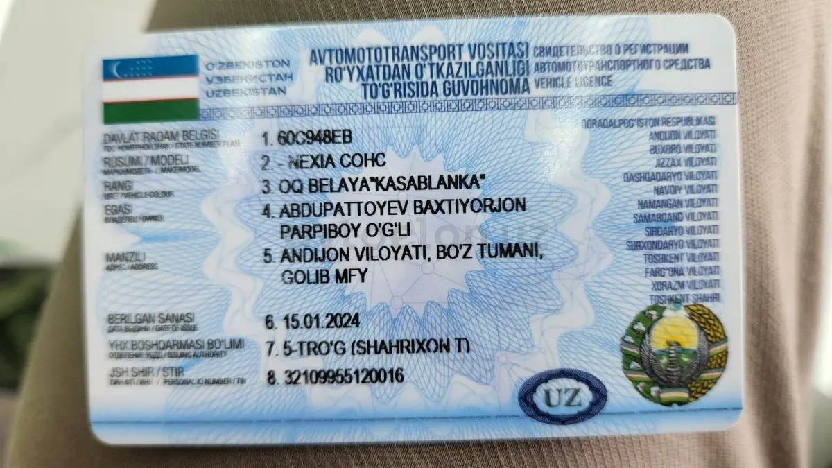 Chevrolet Nexia 2 2011 — 5