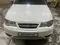 Chevrolet Nexia 2, 4 pozitsiya SOHC 2014 yil, КПП Mexanika, shahar Samarqand uchun 5 200 у.е. id4955379