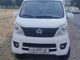 Changan  Changan 2021 года, в Ташкент за 11 000 y.e. id6395906, Фото №1